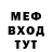 Экстази mix Nora Akhmedova