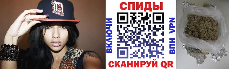 Бутират 1.4BDO  Купить где  Кумертау 