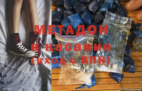 MESCALINE Гусев