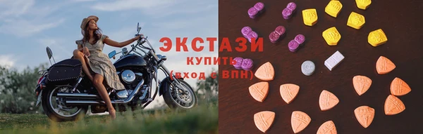 MESCALINE Гусев