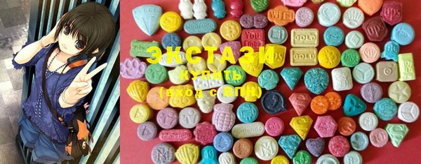 MESCALINE Гусев