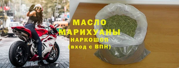 MESCALINE Гусев